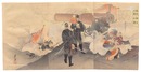 猛将抛生不棄仁愛　Captain Higuchi, A Fierce Warrior, Ready to Lay Down His Life for Mercy's Sake at Fort Motianling