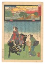観音霊験記 秩父順礼　第七番 牛伏青苔山法長寺　Miracles of Kannon / No. 7 of the Chichibu Pilgrimage Route: Hocho-ji at Seitaizan, Ushibushi
