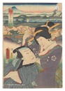 東都富士三十六景　向島秋葉　Thirty-six Views of Fuji from the Eastern Capital / Akiba Shrine, Mukojima