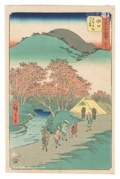 五十三次名所図会　五十一 水口 名松平松山の麓　Famous Sights of the Fifty-three Stations / No. 51, Minakuchi: Famous Pine Trees at the Foot of Mount Hiramatsu