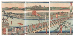 源頼朝公奥州発行之図　Lord Minamoto no Yoritomo Sets out for Oshu Province