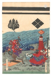 武者絵　Musha-e