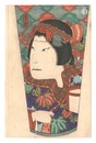 役者絵　Kabuki Actor Print