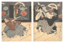 伽羅先代萩　Kabuki Play: Meiboku Sendai Hagi