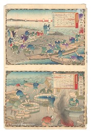大日本物産図会　土佐国鰹釣之図 同鰹節を製ス図　Famous Products of Japan / Tosa Province: Bonito Fishing; Making Dried Bonito