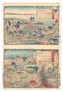 大日本物産図会　土佐国鰹釣之図 同鰹節を製ス図　Famous Products of Japan / Tosa Province: Bonito Fishing; Making Dried Bonito
