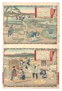 大日本物産図会　備後国藺を植ル図 備後国畳表ヲ製図　Famous Products of Japan / Bingo Province: Planting Rush; Making Tatami Rush