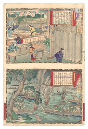 大日本物産図会　能登素麺製造ノ図 同国鯖釣之図　Famous Products of Japan / Noto Province: Making Somen; Mackerel Fishing