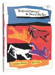 （英）ジョン・パイパー 版画カタログレゾネ 1923-91 John Piper
