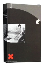 （英）金山明 カタログ・レゾネ 2017　AKIRA KANAYAMA CATALOGUE RAISONNE 2017