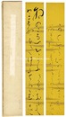 自筆短冊　Tanzaku