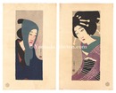 小春 治兵衛　Koharu and Jihei