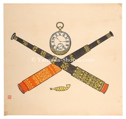 日本数字文字板時計・遠目金・煙管　Japanese Numerals Watch, Telescopes and Pipe