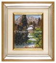 岳の家　Mountain House