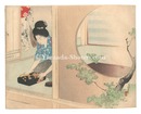 木版口絵　Kuchi-e Print