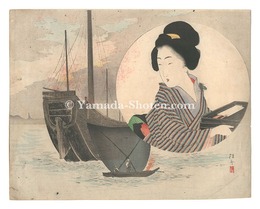 木版口絵　Kuchi-e Print