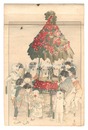 木版口絵　Kuchi-e Print