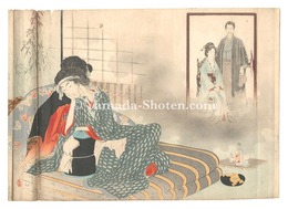 木版口絵　Kuchi-e Print