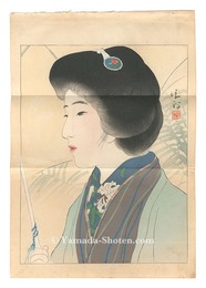 木版口絵　Kuchi-e Print