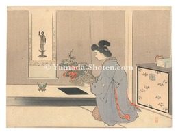 木版口絵　Kuchi-e Print