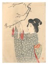 木版口絵　Kuchi-e Print