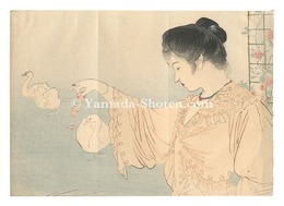 木版口絵　Kuchi-e Print