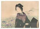 木版口絵　Kuchi-e Print