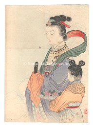 木版口絵　Kuchi-e Print