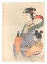 木版口絵　Kuchi-e Print
