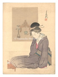 木版口絵　Kuchi-e Print