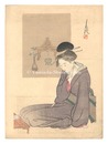 木版口絵　Kuchi-e Print