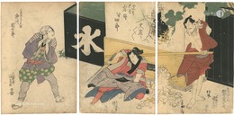芝居絵　Kabuki Print