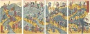 四箇霊山天狗背競　劇場見物左衛門之記　Competition of Tengu in the Four Holy Mountains Recorded by Gekijo Kenbutsu-zaemon