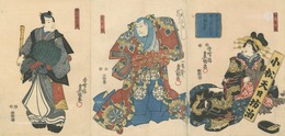 詞花紅成盛　Kabuki Play: Kotoba no Hana Momiji no Yozakari