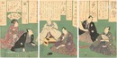 役者絵　Kabuki Actors Print