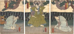 桜荘子後日文談　Kabuki Play: Sakura Soshi Gonichi Bundan