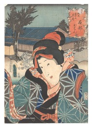 東海道五十三次之内　石部 おはん　Fifty-three Stations of the Tokaido Road / Ishibe: Ohan