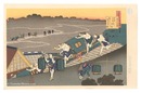 百人一首宇波か縁説　藤原道信朝臣【復刻版】　One Hundred Poems Explained by the Nurse / Fujiwara no Michinobu Ason【Reproduction】