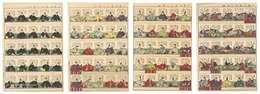 小倉山百人一首　The Ogura Collection of One Hundred Poems by One Hundred Poets