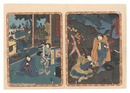 仮名手本忠臣蔵　五段目・六段目　 The Storehouse of Loyal Retainers / Act 5 and 6