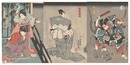 伊達旭盛桜彩幕　Kabuki Play: Date Zensei Sakura no Iromaku