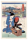 美人東海道　沼津宿【復刻版】　Tokaido Beauties / Numazu【Reproduction】