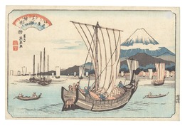 江戸八景　芝浦の帰帆　Eight Views of Edo / Returning Sails at Shiba Bay