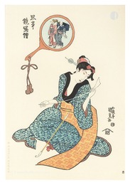 思事鏡写絵 こより【復刻版】　 Thoughts Reflected in a Mirror / Paper string【Reproduction】
