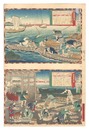 大日本物産図会　対馬国海鼠取之図 対馬国海鼠製之図　Famous Products of Japan / Tsushima Province: Catching Sea Cucumbers; Making Dried Sea Cucumbers