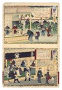 大日本物産図会　河内国木綿ヲ摘採ル図 河内木綿織機之図　Famous Products of Japan / Kawachi Province: Harvesting Cotton; Cotton Loom