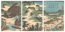 源四大将免勅命近江国高島山盗首保輔為退治　Four Generals of Minamoto Clan Defeating the Bandit Chief Yasusuke at Mount Takashima in Omi Province by Order