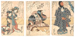 一谷嫩軍記　Kabuki Play: Ichinotani Futaba Gunki