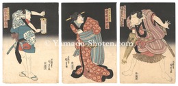 花菖蒲浮名顔触　Kabuki Play: Hanashobu Ukina no Kaobure