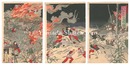 大日本ト清国ト両軍平城激戦之図　Japanese and Chinese Troops at the Great Battle of Pyongyang